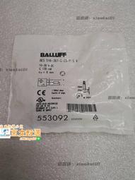甄選✨BALLUFF/巴魯夫BES M08EH-NSC40F-S04G POC40F PSC40F全新傳感器 歷史價格詳細信息