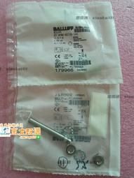 甄選✨BALLUFF/巴魯夫BES M08EH-NSC40F-S04G POC40F PSC40F全新傳感器 歷史價格詳細信息