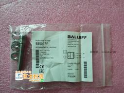 甄選✨BALLUFF/巴魯夫BES M08EH-NSC40F-S04G POC40F PSC40F全新傳感器 歷史價格詳細信息