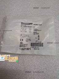 甄選✨BALLUFF/巴魯夫BES M08EH-NSC40F-S04G POC40F PSC40F全新傳感器 歷史價格詳細信息