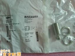 甄選✨BALLUFF/巴魯夫BES M08EH-NSC40F-S04G POC40F PSC40F全新傳感器 歷史價格詳細信息