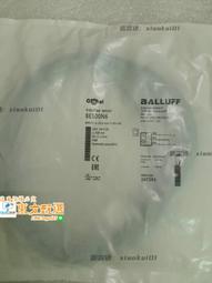甄選✨BALLUFF/巴魯夫BES M08EH-NSC40F-S04G POC40F PSC40F全新傳感器 歷史價格詳細信息