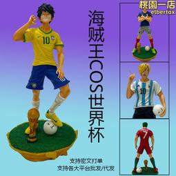 海賊王動漫手辦bt站姿火焰艾斯 卡通雕像模型擺件禮物 歷史價格詳細信息