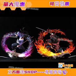 甄選✨一心緣黃財神心咒大黑天財神咒財寶天王咒吉祥祈福吊墜男資財豐足項鍊女YXY1218 歷史價格詳細信息