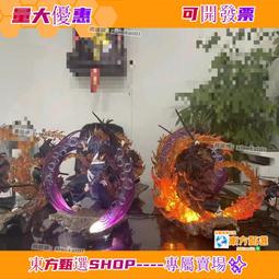 甄選✨一心緣黃財神心咒大黑天財神咒財寶天王咒吉祥祈福吊墜男資財豐足項鍊女YXY1218 歷史價格詳細信息