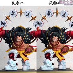 海賊 四档路飛 天繪路飛 猿王群鴉炮 大彫像盒裝手辦模型批發 歷史價格詳細信息