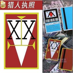 職人執鍊 長效乾式 潤滑噴霧 鏈條 痱子粉 長效潤滑 保護油封 鍊條 潤滑劑 歷史價格詳細信息