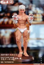 gk普利邦耳機開放式不入耳無線運動掛耳式非骨傳導高清通 歷史價格詳細信息