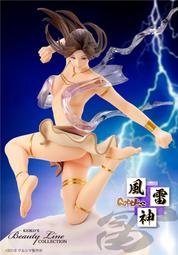 Keiyo Line E233 Series 5000 10 Cars Tomix Light Lighting Power Operation Confirm 歷史價格詳細信息