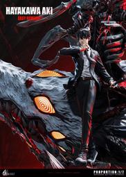 [免運]第五人格 先知束縛者cos服游戲cosplay動漫服裝全套#金隆賣場 歷史價格詳細信息