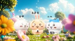 【團購八入組】化妝棉 600片 超薄化妝棉 化粧棉 卸妝棉 美甲卸裝 卸指甲油 敷臉化妝棉【QL002】 歷史價格詳細信息