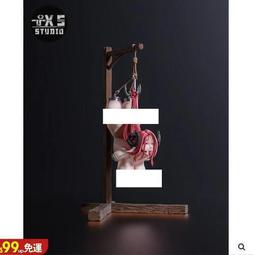 TX studio龍珠爆發波布歐 雕像模型動漫 歷史價格詳細信息