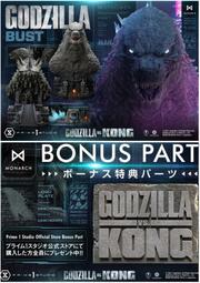 特價 Studio 1/24 Ferrari P4/5 Competizione 2013 GFK超輕量車殼套件Slot 歷史價格詳細信息