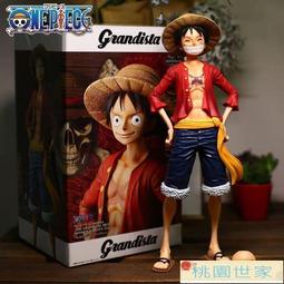 動漫海賊王手辦模型路飛索隆玩偶七武海艾斯喬巴盲盒擺件公仔禮物 歷史價格詳細信息