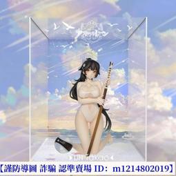 碧藍航線 泳裝歐根親王 性感美女手辦 動漫周邊模型擺件 歷史價格詳細信息