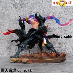 索隆手辦一刀流雲底鬼眼索隆手辦二次元手辦擺件海賊王手辦索隆 歷史價格詳細信息