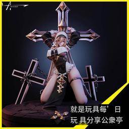 ArcticWolf Cheetah獵豹K型碳纖維電競桌-黑色 歷史價格詳細信息