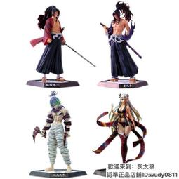 黑死館殺人事件：本格推理炫技經典˙四大奇書始祖（精裝全譯本‧二版） 歷史價格詳細信息