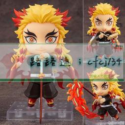 鬼滅之刃手辦我妻善意簡刻霹靂一閃雙頭可發光GK雕像模型擺件禮物 歷史價格詳細信息