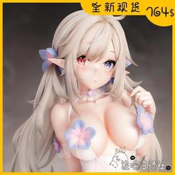 可脫卸美容牙套仿真軟矽膠烤瓷假牙牙套 美白牙套 自拍神器澤米【新品首發僅5天狂售200萬件創造美國的銷售奇跡】 歷史價格詳細信息