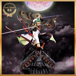 屋頂索隆手辦三刀流索隆特效屋頂蹲姿索隆手辦海賊王系列動漫擺件 歷史價格詳細信息