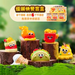 【熱賣】快煮鍋多功能蒸煮燉一體鍋迷你電子鍋1-2-3人小型宿舍火鍋可預約 歷史價格詳細信息