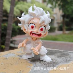 【熱賣】海賊王太陽神尼卡路飛五檔路飛蹲姿閃電二擋果實覺醒動漫手辦模型 歷史價格詳細信息