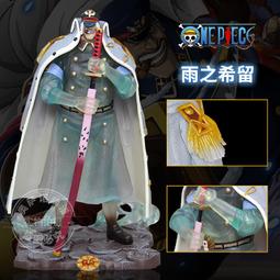 海賊王站姿大號熱血山治手辦帶底座款盲盒模型擺件海賊王路飛手辦 歷史價格詳細信息