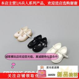 現貨 cdtoys CD001 1/12 cosplay套裝 適合ph TBL女包膠素體 歷史價格詳細信息