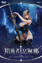 匠者購物車折疊便攜爬樓梯手拉車鋁合金拉桿家用神器買菜車小拉車 歷史價格詳細信息