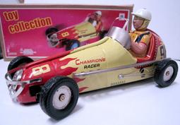 +鐵八甲+大火箭 歷史價格詳細信息