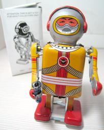 絕版罕見～民間鬼狐奇異故事【棺中產子】作者：易人～文智出版 歷史價格詳細信息