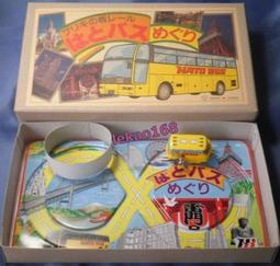 日本 懷舊鐵牌 看板 郵便局 印紙 郵便 切手類 30公分 復刻 單面鐵牌 招牌 佈置 古物 收藏 歷史價格詳細信息