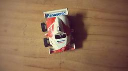 Panasonic 小摩力沙發按摩椅 EP-MA05 (時尚造型/一椅兩用) 歷史價格詳細信息