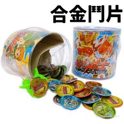 99.99%金屬鎳塊 科研高純 合金熔煉 5N鎳錠Ni 1-10cm金屬鎳塊 歷史價格詳細信息