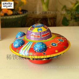 EZBUY~不鏽鋼滅菌鍋，滅菌器&rarr;工具滅菌，食品滅菌，基材滅菌，實驗室培養液等滅菌釜 歷史價格詳細信息