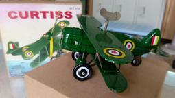 【復古鐵皮飛機模型】創意鐵藝迷你仿真飛機玩具,居家裝飾擺設收藏,黃色 歷史價格詳細信息