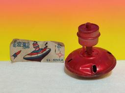 ▲宇宙城▼ 飛行戰機出動軟質墊板1張 規矩牌 老文具 早期懷舊收藏 ZM 歷史價格詳細信息