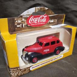 Coca Cola 可口可樂絕版筆 歷史價格詳細信息