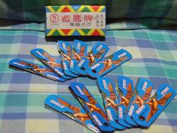 台灣早期‧鐵窗花~~大尺寸~!! 歷史價格詳細信息