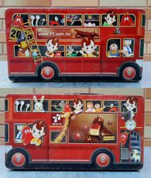 【77】乳加-盒裝24入 (經典 / 70%極濃黑巧 / 綜合堅果) 歷史價格詳細信息