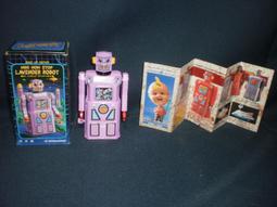 1997 NON-STOP DANCE BEAT~二手 當裸片 歷史價格詳細信息