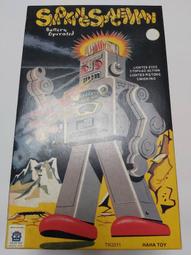 復刻鐵锏鐵尺，復刻老物，近戰兵器。原物是日本江戶時期短打兵器5916 歷史價格詳細信息