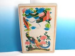 ▲宇宙城▼ 金剛五勇士/小小無猜墊板1張 萬種牌 老文具 早期懷舊收藏 ZQ 歷史價格詳細信息