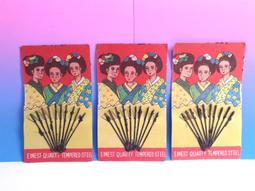 ▲宇宙城▼ 圖解ㄅㄆㄇ1本二手 有塗劃破損貼膠帶痕跡 有無敵鐵金剛圖案 華一書局印行 華一兒童叢書 早期懷舊收藏 B2 歷史價格詳細信息