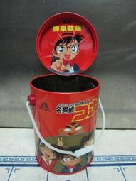 一早期一鐵畫軒一紫銅提樑一老紫砂一單孔一約500cc. 歷史價格詳細信息