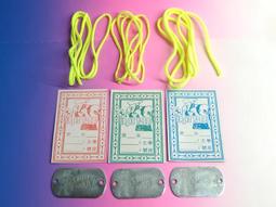 ▲宇宙城▼ 金剛五勇士/小小無猜墊板1張 萬種牌 老文具 早期懷舊收藏 ZQ 歷史價格詳細信息