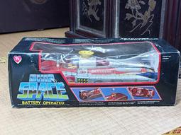 早期鐵皮夾燈 歷史價格詳細信息