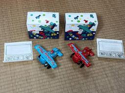 早期鐵皮夾燈 歷史價格詳細信息