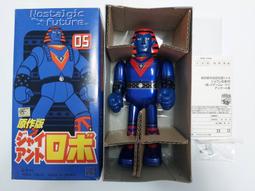 鐵甲人娃娃機大型商用手機掃碼投幣夾公仔吊禮品機游戲機抓娃娃機 歷史價格詳細信息